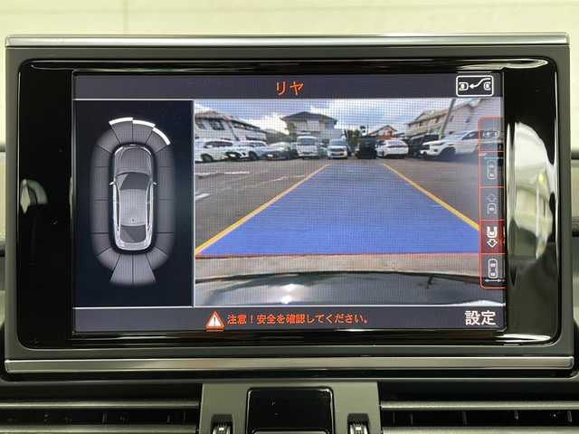 アウディ Ａ７ 佐賀県 2017(平29)年 5万km ミトスブラックメタリック 純正ナビ/Bluetooth/CD/DVD/USB/フルセグTV/バックカメラ/ワンオーナー/BOSEサウンド/サンルーフ/ドライブレコーダー/追従機能付きクルーズコントロール/Audi アクティブレーンアシスト/Audi ブレーキガード/Audi サイドアシスト/パワーシート/メモリシート/ダブルエアコン/シートヒーター/LEDオートライト/ETC/ブレーキホールド/パドルシフト/リアサンシェード/パーキングアシスト/革巻きステアリング/保証書/取扱説明書/点検記録簿/スペアキー
