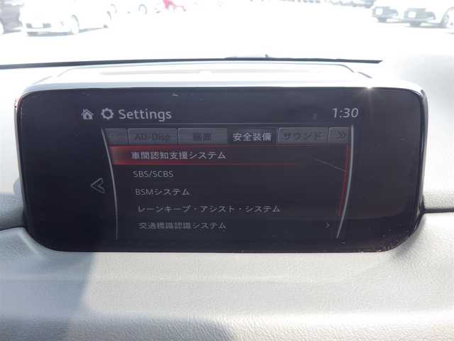 マツダ ＣＸ－５ XD プロアクティブ 千葉県 2017(平29)年 6.2万km スノーフレイクホワイトパールマイカ スマートシティブレーキサポート/ブラインドスポットモニタリング/レーンキープ・アシスト・システム/アクティブ・ドライビング・ディスプレイ/AUTO　EXEサスペンション/純正SDナビ/地デジTV/【DVD/CD再生機能　Bluetooth接続】/バックカメラ/ドライブレコーダー/革巻きステアリング/ETC/LEDヘッドライト/フォグライト/ウインカーミラー/コーナーセンサー/純正19インチアルミホイル/社外マフラー/サイド/カーテンエアバッグ/アドバンストキーレスエントリー