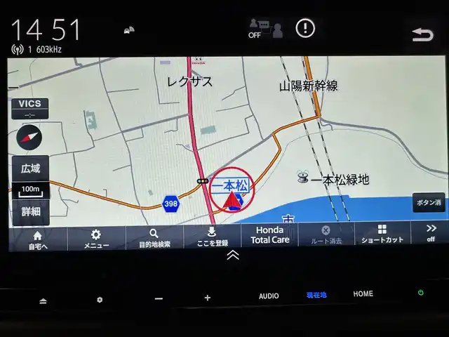 ホンダ ステップワゴン eHEV エアー EX 兵庫県 2025(令7)年 0.1千km プラチナホワイトパール 登録済未使用車/純正メモリナビ　（LXM-247VFLi）/（CD、DVD、SD、BT、フルセグ）/両側パワースライドドア/バックカメラ/コーナーセンサー/パドルシフト/パワーバックドア/BSM/ACC/PCS/LKA/シートヒーター/ヘッドライドレベライザー/LEDヘッドライト/LEDフォグランプ/純正16インチAW/スペアキー1個