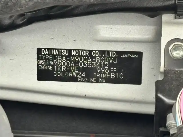 トヨタ タンク カスタムG－T 大阪府 2019(令1)年 5.6万km パールホワイトⅢ 社外ナビＴＶ　ドラレコ　ＥＴＣ　クルコン　ターボ　衝突軽減　両側電動　コーナーセンサー　レーンアシスト　オートマチックハイビーム　アイドリングストップ　エアロ　電動ミラー　オートライト　フォグランプ