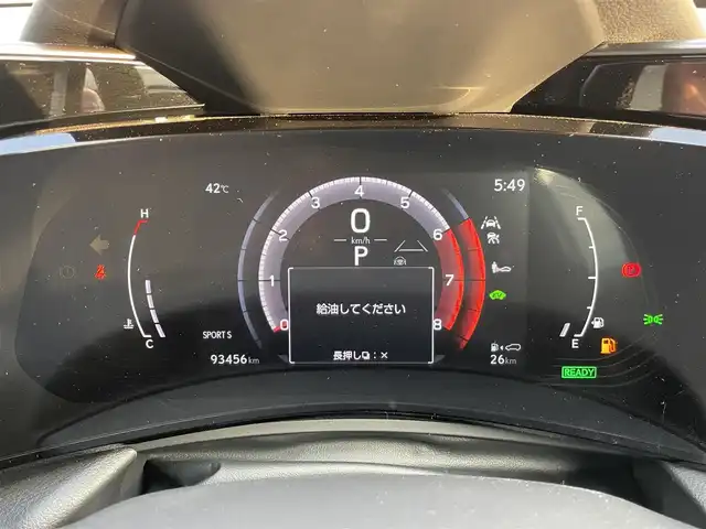 レクサス ＮＸ 350h Fスポーツ 群馬県 2022(令4)年 9.4万km ヒートブルーコントラストレイヤリング レクサスセーフティーシステム/・プリクラッシュ/・クリアランスソナー/・ブラインドスポット/・レーンディパーチャー/・デジタルインナーミラー/・クルーズコントロール/・オートライト/・オートマチックハイビーム/・横滑り防止/・パノラミックビューモニター/・SOSコール/純正14インチナビ/・AM/FM/フルセグTV/・Bluetooth/USB/シートメモリー/パワーシート前席/シートヒーター前席/エアシート前席/パワーバックドア/ハンドルヒーター/サンルーフ/ヒーターミラー/ＥＴＣ2.0/純正フルエアロ/純正ドラレコ/LEDヘッドライト/スマートキー/プッシュスタート