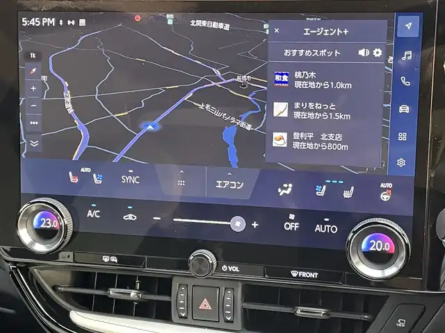 レクサス ＮＸ 350h Fスポーツ 群馬県 2022(令4)年 9.4万km ヒートブルーコントラストレイヤリング レクサスセーフティーシステム/・プリクラッシュ/・クリアランスソナー/・ブラインドスポット/・レーンディパーチャー/・デジタルインナーミラー/・クルーズコントロール/・オートライト/・オートマチックハイビーム/・横滑り防止/・パノラミックビューモニター/・SOSコール/純正14インチナビ/・AM/FM/フルセグTV/・Bluetooth/USB/シートメモリー/パワーシート前席/シートヒーター前席/エアシート前席/パワーバックドア/ハンドルヒーター/サンルーフ/ヒーターミラー/ＥＴＣ2.0/純正フルエアロ/純正ドラレコ/LEDヘッドライト/スマートキー/プッシュスタート