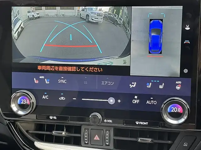 レクサス ＮＸ 350h Fスポーツ 群馬県 2022(令4)年 9.4万km ヒートブルーコントラストレイヤリング レクサスセーフティーシステム/・プリクラッシュ/・クリアランスソナー/・ブラインドスポット/・レーンディパーチャー/・デジタルインナーミラー/・クルーズコントロール/・オートライト/・オートマチックハイビーム/・横滑り防止/・パノラミックビューモニター/・SOSコール/純正14インチナビ/・AM/FM/フルセグTV/・Bluetooth/USB/シートメモリー/パワーシート前席/シートヒーター前席/エアシート前席/パワーバックドア/ハンドルヒーター/サンルーフ/ヒーターミラー/ＥＴＣ2.0/純正フルエアロ/純正ドラレコ/LEDヘッドライト/スマートキー/プッシュスタート