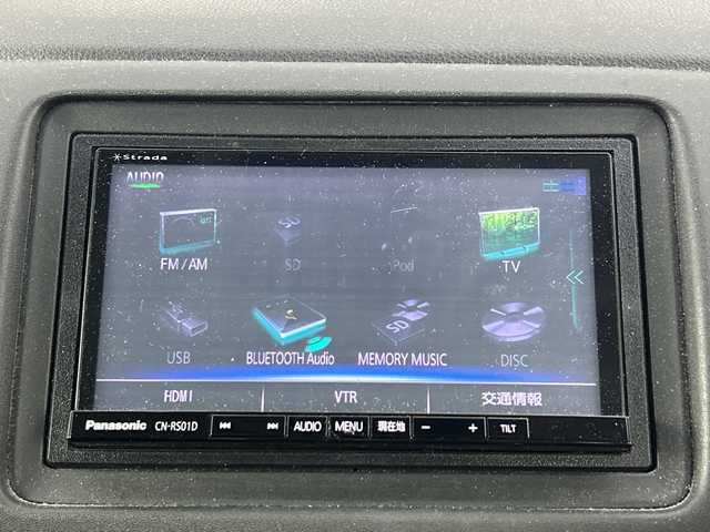 ホンダ ヴェゼル X 愛知県 2015(平27)年 7.4万km アラバスターシルバーメタリック 禁煙車/7インチナビ/（ＤＶＤ/ＣＤ/フルセグTV/Bluetooth/ＡＭ/ＦＭ）/バックカメラ/純正リアスポイラー/シティブレーキアクティブシステム/ＥＴＣ/純正１６インチアルミホイール/横滑り防止装置/アイドリングストップ/プシュスタート/スマートキー/LEDヘッドライト/フロントフォグランプ/電動格納ミラー/純正フロアマット