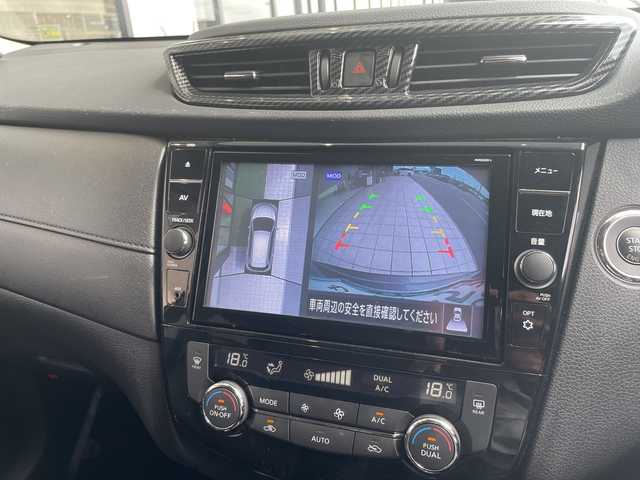 日産 エクストレイル 20Xi 愛知県 2021(令3)年 3.2万km ダークメタルグレー プロパイロット/純正9型ナビ/全方位カメラ/両側パワースライドドア/レーダークルーズコントロール/バックカメラ/シートヒーター全席/電動リアゲート/パワーシート/コーナーセンサー/純正アルミホイール/ルーフレール/LEDヘッドライト/インテリジェントミラー/ドライブレコーダー/ETC/衝突軽減システム/フルセグ/CD DVD/Bluetooth/ステアリングスイッチ/スマートキー/プッシュスタート