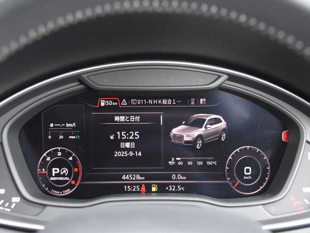 アウディ Ｑ５ 40TDIクワトロ エアサス 和歌山県 2019(令1)年 4.5万km グレイシアホワイトメタリック Sラインパッケージ/エアサス/オートテールゲート/ACC/ブラインドスポット/レーンキープアシスト/バーチャルコックピット/純正ナビ/360度カメラ/フルセグTV/ハーフレザー/パワーシート/シートヒーター/オートテールゲート/前後ドラレコ