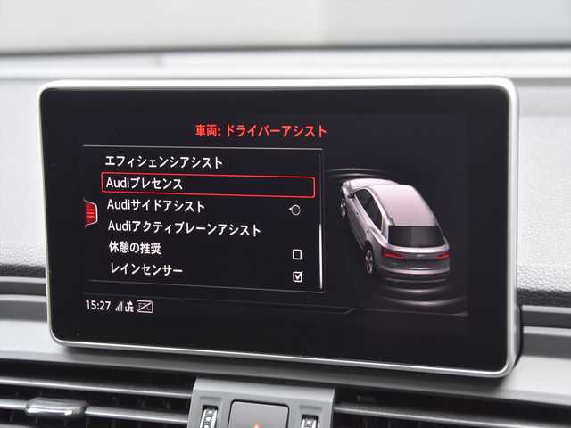 アウディ Ｑ５ 40TDIクワトロ エアサス 和歌山県 2019(令1)年 4.5万km グレイシアホワイトメタリック Sラインパッケージ/エアサス/オートテールゲート/ACC/ブラインドスポット/レーンキープアシスト/バーチャルコックピット/純正ナビ/360度カメラ/フルセグTV/ハーフレザー/パワーシート/シートヒーター/オートテールゲート/前後ドラレコ