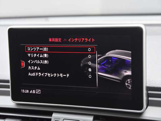 アウディ Ｑ５ 40TDIクワトロ エアサス 和歌山県 2019(令1)年 4.5万km グレイシアホワイトメタリック Sラインパッケージ/エアサス/オートテールゲート/ACC/ブラインドスポット/レーンキープアシスト/バーチャルコックピット/純正ナビ/360度カメラ/フルセグTV/ハーフレザー/パワーシート/シートヒーター/オートテールゲート/前後ドラレコ