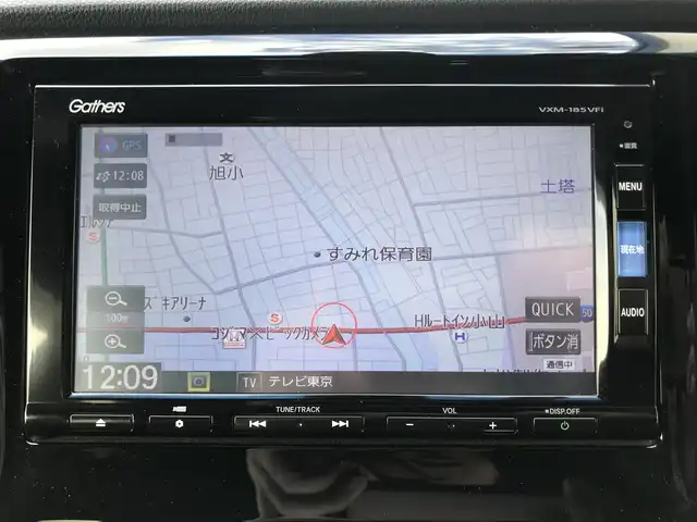 ホンダ Ｎ ＷＧＮ カスタム G SSパッケージ 栃木県 2018(平30)年 9.6万km プレミアムホワイトパールⅡ 株)IDOMが運営する【じしゃロン小山店】の自社ローン専用車両になります。こちらは現金またはオートローンご利用時の価格です。自社ローンご希望の方は別途その旨お申付け下さい//ワンオーナー/禁煙車/純正フルセグナビ/（CD/DVD/AM/FMラジオ）/(Bluetooth)(Apple CarPlay)/スマートキー/プッシュスタート/バックカメラ/ＥＴＣ/クルーズコントロール/シティブレーキアクティブシステム/ドライブレコーダー/ステアリングリモコン/電動格納ドアミラー/パワーウインドウ/オートライト
