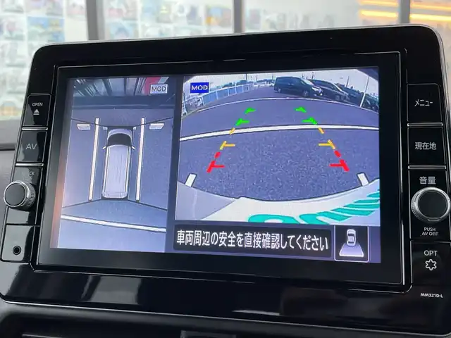 日産 ルークス ハイウェイスター X 千葉県 2022(令4)年 4.9万km フローズンバニラパール 純正9インチナビ/（CD/DVD/フルセグ/BT/FM/AM)/全周囲カメラ/エマージェンシーブレーキ/車線逸脱警報/両側パワースライドドア/横滑り防止装置/ドライブレコーダー/アイドリングストップ/LEDヘッドライト/フォグランプ/オートライト/ウィンカーミラー/電動格納ミラー/純正14インチAW/シートリフター/禁煙車/プッシュスタート/スマートキー/フロアマット/ドアバイザー