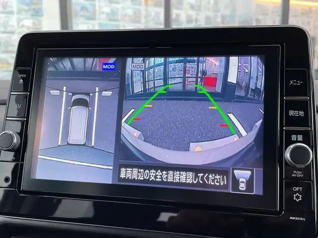 日産 ルークス ハイウェイスター X 千葉県 2022(令4)年 4.9万km フローズンバニラパール 純正9インチナビ/（CD/DVD/フルセグ/BT/FM/AM)/全周囲カメラ/エマージェンシーブレーキ/車線逸脱警報/両側パワースライドドア/横滑り防止装置/ドライブレコーダー/アイドリングストップ/LEDヘッドライト/フォグランプ/オートライト/ウィンカーミラー/電動格納ミラー/純正14インチAW/シートリフター/禁煙車/プッシュスタート/スマートキー/フロアマット/ドアバイザー