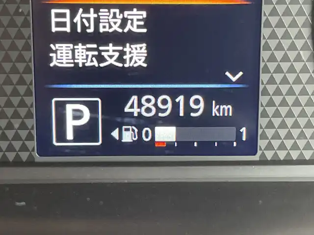 日産 ルークス ハイウェイスター X 千葉県 2022(令4)年 4.9万km フローズンバニラパール 純正9インチナビ/（CD/DVD/フルセグ/BT/FM/AM)/全周囲カメラ/エマージェンシーブレーキ/車線逸脱警報/両側パワースライドドア/横滑り防止装置/ドライブレコーダー/アイドリングストップ/LEDヘッドライト/フォグランプ/オートライト/ウィンカーミラー/電動格納ミラー/純正14インチAW/シートリフター/禁煙車/プッシュスタート/スマートキー/フロアマット/ドアバイザー