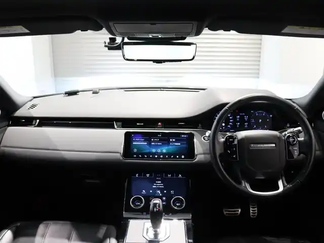 ランドローバー レンジローバーイヴォーク Rダイナミック SE 静岡県 2020(令2)年 2.9万km グレー 衝突軽減ブレーキ　/黒革　/クルーズコントロール　/３６０°カメラ　/ＬＥＤ　/ＭＥＲＩＤＡＮ　/バーチャルコックピット　/純正２０ＡＷ　/パワーシート／ヒーター／メモリ　/電動リアゲート　/純正ナビＴＶ