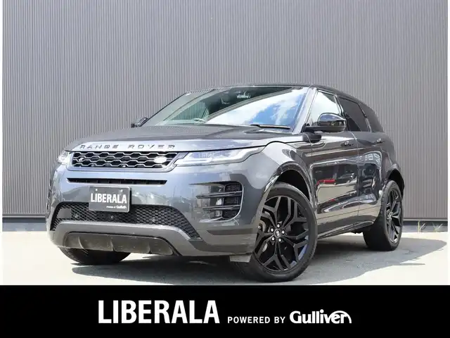 ランドローバー レンジローバーイヴォーク Rダイナミック SE 静岡県 2020(令2)年 2.9万km グレー 衝突軽減ブレーキ　/黒革　/クルーズコントロール　/３６０°カメラ　/ＬＥＤ　/ＭＥＲＩＤＡＮ　/バーチャルコックピット　/純正２０ＡＷ　/パワーシート／ヒーター／メモリ　/電動リアゲート　/純正ナビＴＶ