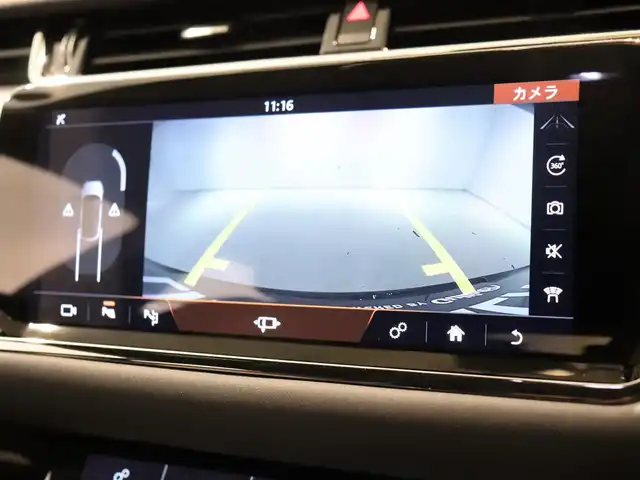 ランドローバー レンジローバーイヴォーク Rダイナミック SE 静岡県 2020(令2)年 2.9万km グレー 衝突軽減ブレーキ　/黒革　/クルーズコントロール　/３６０°カメラ　/ＬＥＤ　/ＭＥＲＩＤＡＮ　/バーチャルコックピット　/純正２０ＡＷ　/パワーシート／ヒーター／メモリ　/電動リアゲート　/純正ナビＴＶ