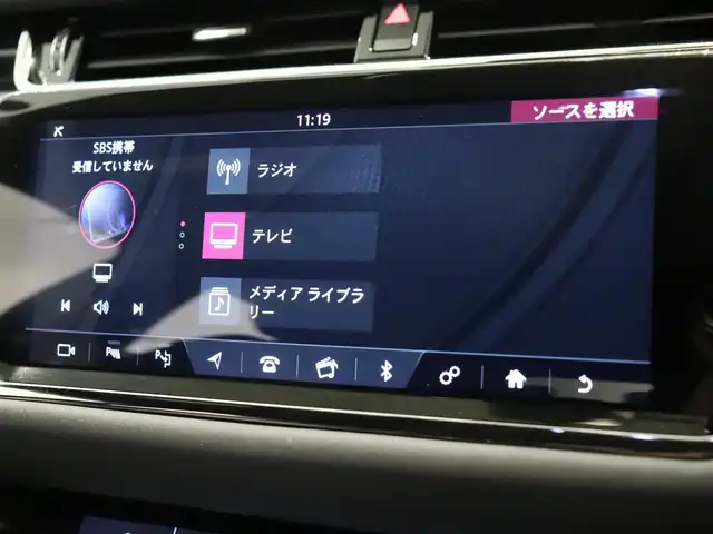ランドローバー レンジローバーイヴォーク Rダイナミック SE 静岡県 2020(令2)年 2.9万km グレー 衝突軽減ブレーキ　/黒革　/クルーズコントロール　/３６０°カメラ　/ＬＥＤ　/ＭＥＲＩＤＡＮ　/バーチャルコックピット　/純正２０ＡＷ　/パワーシート／ヒーター／メモリ　/電動リアゲート　/純正ナビＴＶ