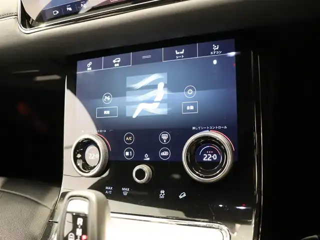 ランドローバー レンジローバーイヴォーク Rダイナミック SE 静岡県 2020(令2)年 2.9万km グレー 衝突軽減ブレーキ　/黒革　/クルーズコントロール　/３６０°カメラ　/ＬＥＤ　/ＭＥＲＩＤＡＮ　/バーチャルコックピット　/純正２０ＡＷ　/パワーシート／ヒーター／メモリ　/電動リアゲート　/純正ナビＴＶ