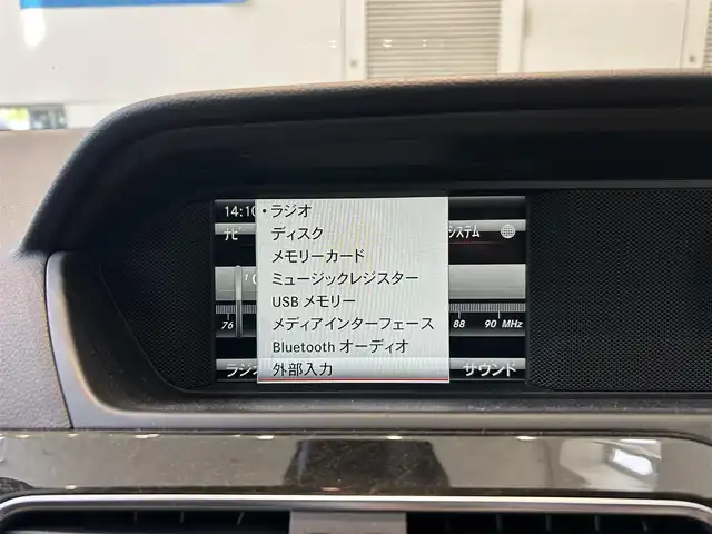 メルセデス・ベンツ Ｃ２００ ブルーエフィシェンシーW AVG 大阪府 2012(平24)年 3.3万km イリジウムシルバー 純正ナビ/TV/バックカメラ/純正17インチAW/HIDヘッドライト/クルコン/クリアランスソナー/パドルシフト/ハーフレザー/メモリ付きパワーシート/ルーフレール