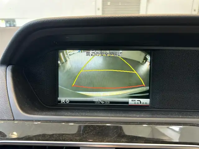 メルセデス・ベンツ Ｃ２００ ブルーエフィシェンシーW AVG 大阪府 2012(平24)年 3.3万km イリジウムシルバー 純正ナビ/TV/バックカメラ/純正17インチAW/HIDヘッドライト/クルコン/クリアランスソナー/パドルシフト/ハーフレザー/メモリ付きパワーシート/ルーフレール