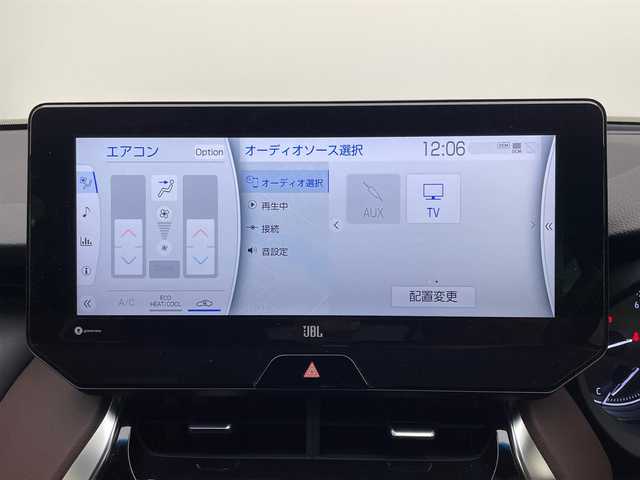 トヨタ ハリアー Z 兵庫県 2020(令2)年 6.8万km ホワイトパールクリスタルシャイン 純正コネクトナビ/フルセグ BT USB AUX/パノラミックビューモニター/JBLプレミアムサウンド/レーダークルーズコントロール/プリクラッシュセーフティー/LKA/BSM/RCTA/PKSB/RSA/クリアランスソナー/HUD/ビルトインETC2.0/パワーバックドア/デジタルインナーミラー/LEDヘッドライト/LEDフォグライト/オートライト/オートハイビーム/ハーフレザーシート/パワーシート/スマートキー