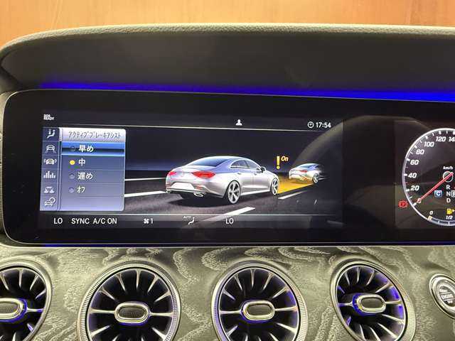 メルセデス・ベンツ ＣＬＳ２２０ｄ スポーツ エクスクルーシブPKG 千葉県 2019(令1)年 4.8万km カバンサイトブルー 白革シート　/ガラスＳＲ　/ＡＣＣ　/ＨＵＤ　/Ｂｕｒｍｅｓｔｅｒサウンド　/ナビ　/ＴＶ　/３６０°Ｂｌｕｅｔｏｏｔｈ接続　/ＣａｒＰｌａｙ　/シートＨ　/ベンチレーション　/電動トランク　/アンビエントライト　/ＲＳＰ