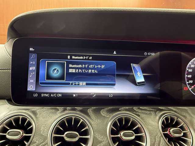 メルセデス・ベンツ ＣＬＳ２２０ｄ スポーツ エクスクルーシブPKG 千葉県 2019(令1)年 4.8万km カバンサイトブルー 白革シート　/ガラスＳＲ　/ＡＣＣ　/ＨＵＤ　/Ｂｕｒｍｅｓｔｅｒサウンド　/ナビ　/ＴＶ　/３６０°Ｂｌｕｅｔｏｏｔｈ接続　/ＣａｒＰｌａｙ　/シートＨ　/ベンチレーション　/電動トランク　/アンビエントライト　/ＲＳＰ