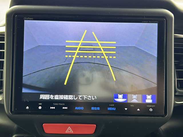 ホンダ Ｎ ＢＯＸ スラッシュ X 大阪府 2014(平26)年 5.9万km ポリッシュドメタルメタリック 純正ナビ/・フルセグTV/・Bluetooth/・USB接続/・SDサーバー/サウンドマッピングシステム/モード切替えステアリング/ステアリングヒーター/前席シートヒーター/低速域衝突軽減サポート/置く充電/オートリトラミラー/シートカバー装着/後席チップアップシート/フルフラットシート/純正アルミホイール