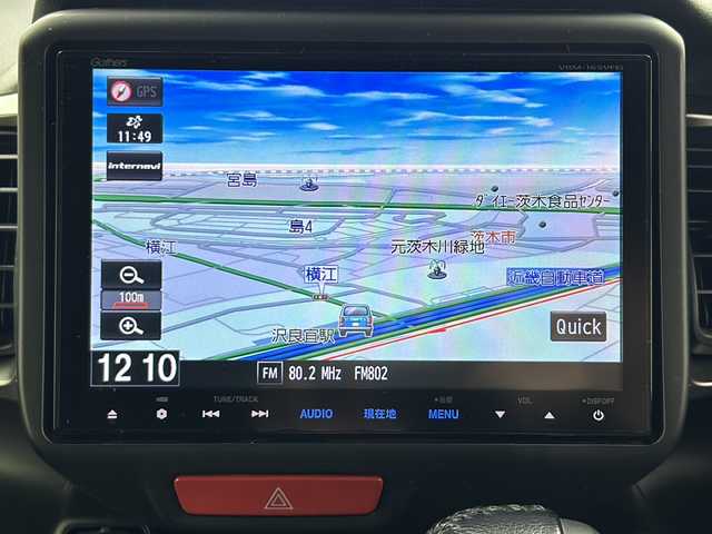 ホンダ Ｎ ＢＯＸ スラッシュ X 大阪府 2014(平26)年 5.9万km ポリッシュドメタルメタリック 純正ナビ/・フルセグTV/・Bluetooth/・USB接続/・SDサーバー/サウンドマッピングシステム/モード切替えステアリング/ステアリングヒーター/前席シートヒーター/低速域衝突軽減サポート/置く充電/オートリトラミラー/シートカバー装着/後席チップアップシート/フルフラットシート/純正アルミホイール