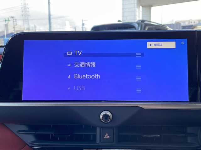 トヨタ クラウン スポーツ RS 神奈川県 2025(令7)年 0.7万km グレー カラーコード2ZQ/ブラック×アッシュ/ワンオーナー/SPORTDESIGN製エアロ/パノラマガラスルーフ/黒革シート/シートベンチレーション/パワーシート/パワーバックドア/純正メーカーナビ/【フルセグTV/BT/USB/Miracast】/パノラミックビューモニター/ナビ連動前後ドラレコ/ワイヤレス充電/ETC2.0/ACC/HUD/LDA/BSM/PCS/PDA/RCTA/後方車両接近告知/RCD/PKSB/純正２１AW/社外ブレーキキャリパー/純正フロアマット/ドアバイザー/デジタルインナーミラー/AC100V電源/スペアキー/新車時保証書/取扱説明書