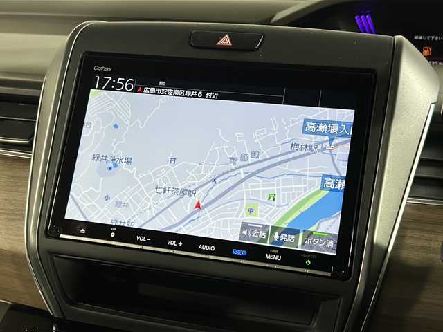 ホンダ フリード ハイブリット G ホンダセンシング 広島県 2021(令3)年 6.4万km ミッドナイトブルービームM 禁煙車/ホンダセンシング/・衝突軽減ブレーキ/・追従式クルーズコントロール/・LKAS/コーナーセンサー/純正9型ナビ（VXM-217VFNi)/・フルセグ/CD/DVD/Bluetooth/SD/REC//HDMI/USB/バックカメラ/両側パワースライドドア/オートリトラミラー/LEDヘッドライト＋アクティブコーナリングライト/Cパッケージ/・ロールサンシェード/・シートヒーター/・コンフォートビューパッケージ/・プラズマクラスターエアコン/前後ドライブレコーダー（ユピテル）/ETC/純正ドアバイザー/社外17インチアルミホイール