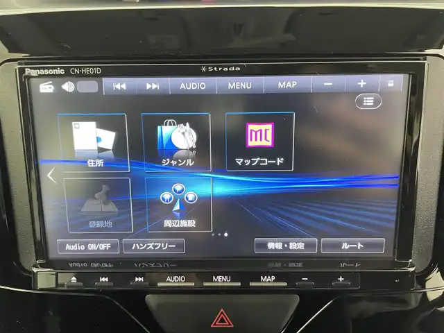 ダイハツ タント カスタム X SAⅡ 富山県 2015(平27)年 7.8万km パールホワイトⅢ 福祉車両/社外SDナビ(CN-HE01D)/(AM/FM/CD/DVD/BT/ipod)/フルセグTV/バックカメラ/衝突軽減システム/クリアランスソナー/レーンキープアシスト/盗難防止装置/横滑り防止装置/両側パワースライドドア/ドライブレコーダー前方/ETC/社外AW付き冬タイヤ4本車載/フロアマット純正/ベンチシート/ドアバイザー/オートライト/フォグランプ/LEDライト/スマートキー×2/取扱説明書/保証書