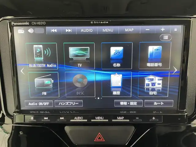 ダイハツ タント カスタム X SAⅡ 富山県 2015(平27)年 7.8万km パールホワイトⅢ 福祉車両/社外SDナビ(CN-HE01D)/(AM/FM/CD/DVD/BT/ipod)/フルセグTV/バックカメラ/衝突軽減システム/クリアランスソナー/レーンキープアシスト/盗難防止装置/横滑り防止装置/両側パワースライドドア/ドライブレコーダー前方/ETC/社外AW付き冬タイヤ4本車載/フロアマット純正/ベンチシート/ドアバイザー/オートライト/フォグランプ/LEDライト/スマートキー×2/取扱説明書/保証書