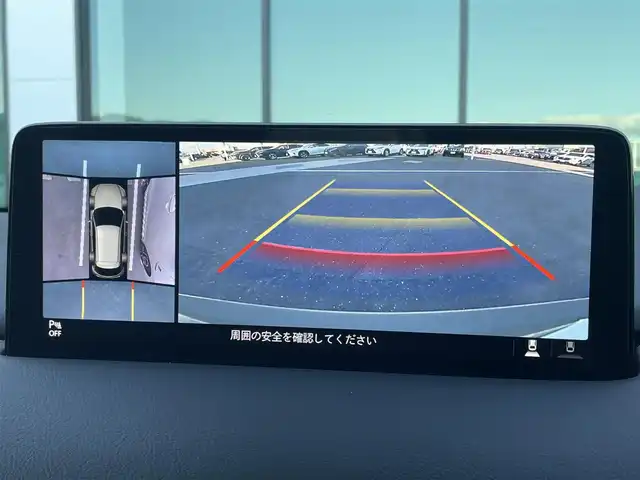 マツダ ＣＸ－５ 20S プロアクティブ 香川県 2023(令5)年 2.4万km ジルコンサンドメタリック 純正12.3型ディスプレイオーディオ/３６０度ビューモニター/バックカメラ/パワーシート/シートヒーター/革巻きステアリング/ステアリングヒーター/ステアリングリモコン/レーダークルーズコントロール/LEDヘッドライト/パワーバックドア/BSM/HUD/スマートキー/プッシュスタート