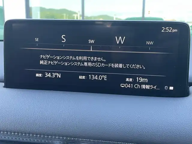 マツダ ＣＸ－５ 20S プロアクティブ 香川県 2023(令5)年 2.4万km ジルコンサンドメタリック 純正12.3型ディスプレイオーディオ/３６０度ビューモニター/バックカメラ/パワーシート/シートヒーター/革巻きステアリング/ステアリングヒーター/ステアリングリモコン/レーダークルーズコントロール/LEDヘッドライト/パワーバックドア/BSM/HUD/スマートキー/プッシュスタート