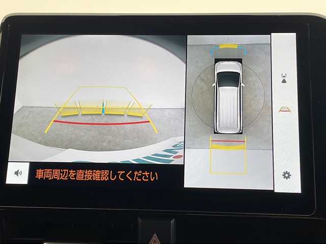 トヨタ ヴォクシー ハイブリッド S－Z 秋田県 2023(令5)年 2.4万km ホワイトパールクリスタルシャイン 4WD/寒冷地仕様/トヨタチームメイト/純正10.5インチナビ/　　CD/DVD/BT/フルセグ/パノラミックビューモニター/フリップダウンモニター/両側パワースライドドア/LEDオートライト/レーダークルーズコントロール/AC100V/シートヒーター/革巻きステアリング/ステアリングスイッチ/クリアランスソナー/純正フロアマット/スマートキー/ETC