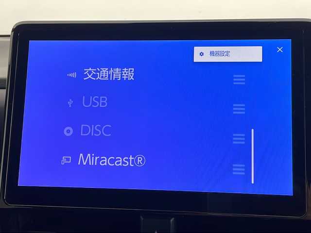 トヨタ ヴォクシー ハイブリッド S－Z 秋田県 2023(令5)年 2.4万km ホワイトパールクリスタルシャイン 4WD/寒冷地仕様/トヨタチームメイト/純正10.5インチナビ/　　CD/DVD/BT/フルセグ/パノラミックビューモニター/フリップダウンモニター/両側パワースライドドア/LEDオートライト/レーダークルーズコントロール/AC100V/シートヒーター/革巻きステアリング/ステアリングスイッチ/クリアランスソナー/純正フロアマット/スマートキー/ETC