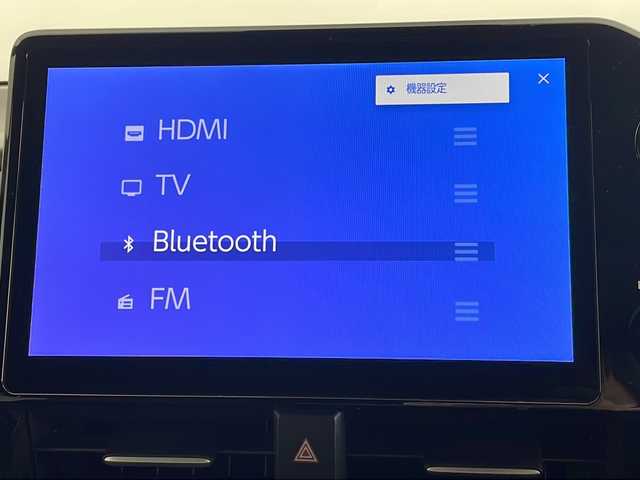 トヨタ ヴォクシー ハイブリッド S－Z 秋田県 2023(令5)年 2.4万km ホワイトパールクリスタルシャイン 4WD/寒冷地仕様/トヨタチームメイト/純正10.5インチナビ/　　CD/DVD/BT/フルセグ/パノラミックビューモニター/フリップダウンモニター/両側パワースライドドア/LEDオートライト/レーダークルーズコントロール/AC100V/シートヒーター/革巻きステアリング/ステアリングスイッチ/クリアランスソナー/純正フロアマット/スマートキー/ETC