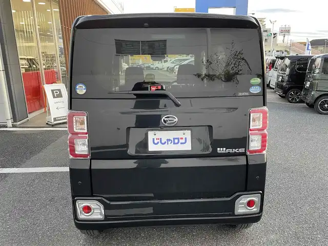 ダイハツ ウェイク G ターボ リミテッド SAⅢ 千葉県 2019(令1)年 8.7万km ブラックマイカメタリック 【(株)IDOMが運営する【じしゃロン八千代店】の自社ローン対象車両になります。こちらは現金ご利用時の価格です。自社ローンご希望の方は別途その旨お申付け下さい。】/社外ナビ/・CD/DVD/・フルセグTV/・Bluetooth接続/ETC/両側パワースライドドア/スマートアシスト