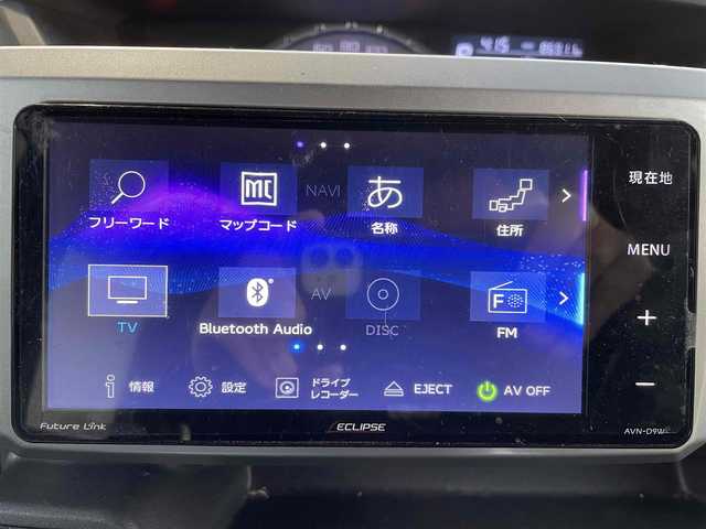 ダイハツ ウェイク G ターボ リミテッド SAⅢ 千葉県 2019(令1)年 8.7万km ブラックマイカメタリック 【(株)IDOMが運営する【じしゃロン八千代店】の自社ローン対象車両になります。こちらは現金ご利用時の価格です。自社ローンご希望の方は別途その旨お申付け下さい。】/社外ナビ/・CD/DVD/・フルセグTV/・Bluetooth接続/ETC/両側パワースライドドア/スマートアシスト