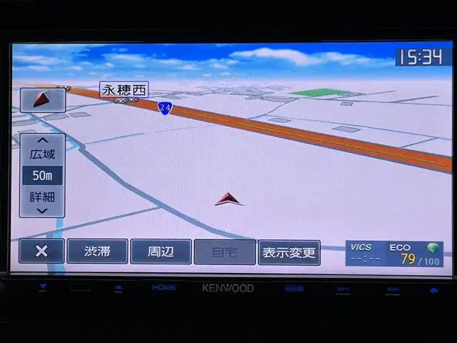 ホンダ Ｎ ＯＮＥ ツアラー Lパッケージ 和歌山県 2013(平25)年 4.9万km クリスタルブラックパール 社外7インチナビ/TV/Bluetooth/ETC/ドライブレコーダー/クルーズコントロール/パドルシフト/ステアリングスイッチ/フルオートエアコン/電格ミラー/HIDヘッドライト/オートライト/純正14インチAW/ドアバイザー/チップアップシート/プッシュスタート/スマートキー/スペアキー