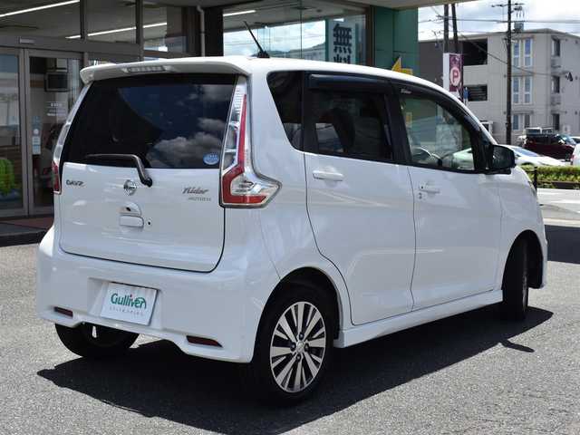 日産 デイズ