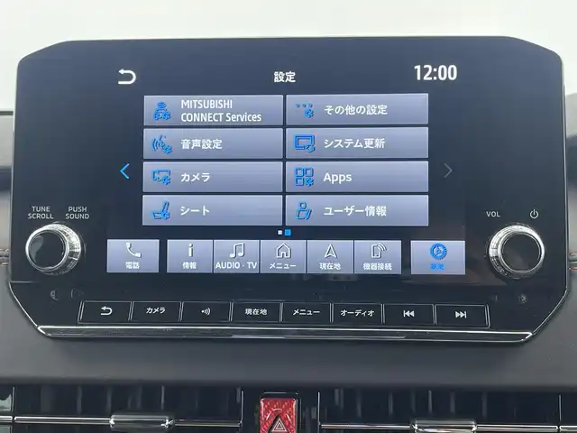 車両画像9