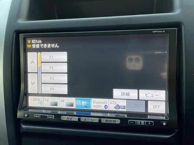 日産 エクストレイル