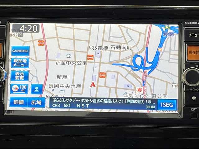 日産 セレナ