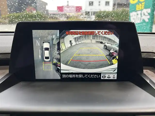 車両画像4