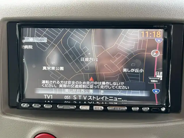 日産 キューブ