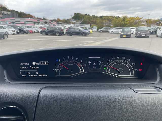 ホンダ Ｎ ＢＯＸ カスタム G L ターボ ホンダセンシング 千葉県 2018(平30)年 5.5万km プレミアムグラマラスブロンズP ワンオーナー/ホンダセンシング/純正ナビ（Bluetooth/SD/CD/DVD/フルセグTV)/前後ドライブレコーダー/両側パワースライドドア/バックカメラ/LEDヘッドライト/フォグランプ/オートライト/純正15インチアルミホイール/純正フロアマット/ドアバイザー/プッシュスタート/スマートキー/スペアキー1本/パドルシフト/ステアリングスイッチ/革巻きステアリング/取扱説明書/保証書