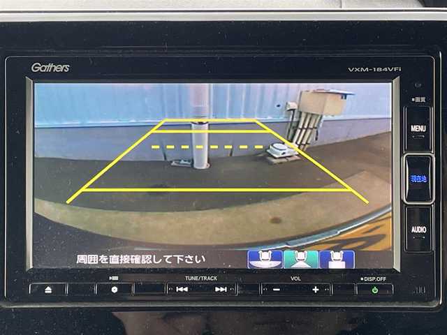 ホンダ Ｎ ＢＯＸ カスタム G L ターボ ホンダセンシング 千葉県 2018(平30)年 5.5万km プレミアムグラマラスブロンズP ワンオーナー/ホンダセンシング/純正ナビ（Bluetooth/SD/CD/DVD/フルセグTV)/前後ドライブレコーダー/両側パワースライドドア/バックカメラ/LEDヘッドライト/フォグランプ/オートライト/純正15インチアルミホイール/純正フロアマット/ドアバイザー/プッシュスタート/スマートキー/スペアキー1本/パドルシフト/ステアリングスイッチ/革巻きステアリング/取扱説明書/保証書