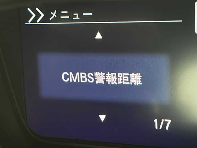 ホンダ Ｎ ＢＯＸ カスタム G L ターボ ホンダセンシング 千葉県 2018(平30)年 5.5万km プレミアムグラマラスブロンズP ホンダセンシング/（衝突軽減ブレーキ　誤発進抑制機能　先行車発進お知らせ　標識認識機能　レーンキープアシスト　レーダークルーズコントロール　オートマチックハイビーム）/純正メモリナビ（Bluetooth/SD/CD/DVD/フルセグTV)/バックカメラ/ステアリングスイッチ/ビルトインETC/ドライブレコーダー（全方位カメラ）/アイドリングストップ/両側パワースライドドア/ハーフレザーシート/スマートキー/LEDヘッドライト/フォグライト/電動格納ミラー/純正フロアマット/純正サイドバイザー/W＋サイド＋カーテンエアバッグ/パドルシフト/ロールサンシェード
