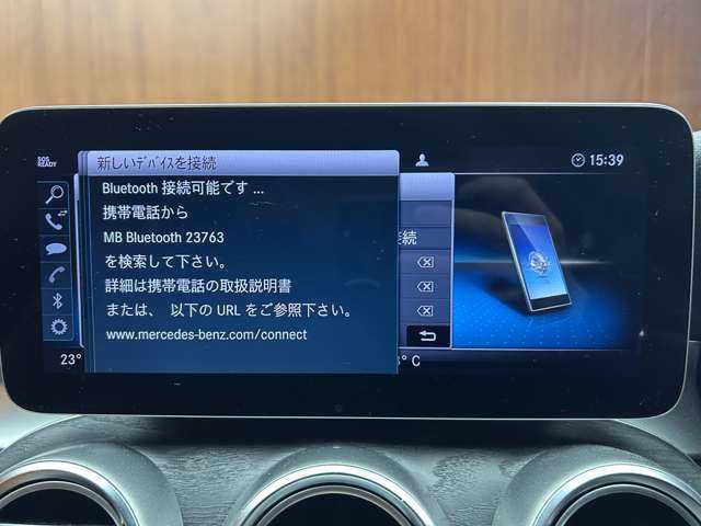 メルセデス・ベンツ Ｃ２２０ｄ